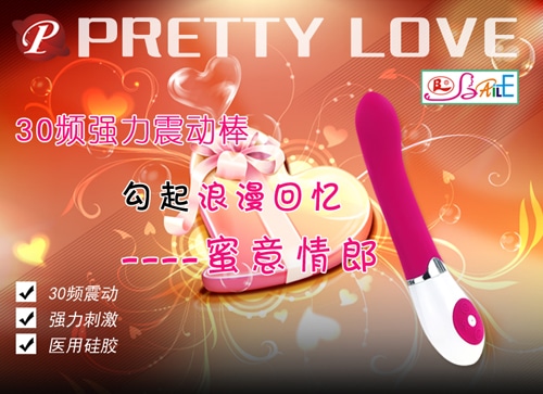 Dương vật giả giá rẻ Pretty Love Daniel